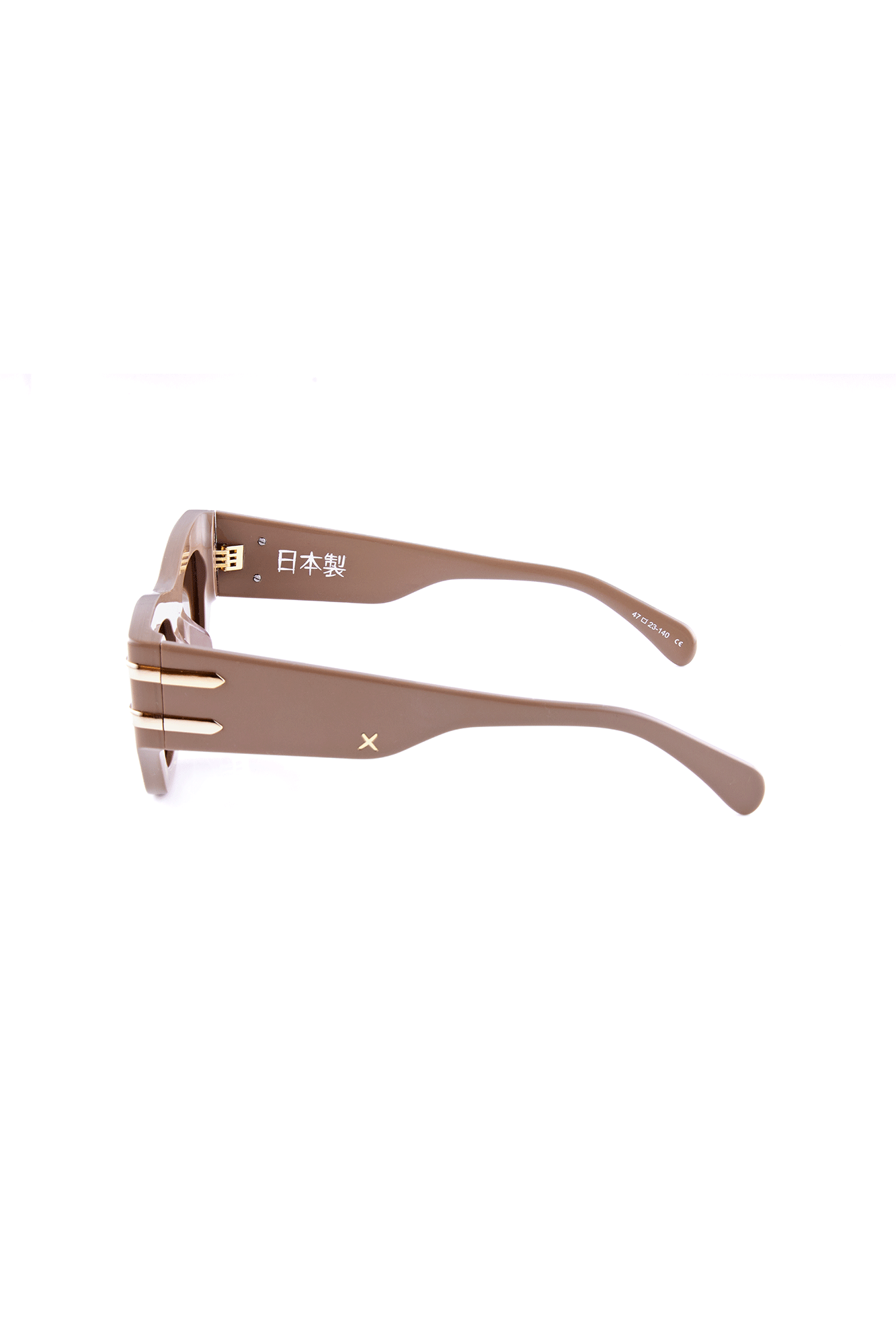 Made in Japan - Neutral